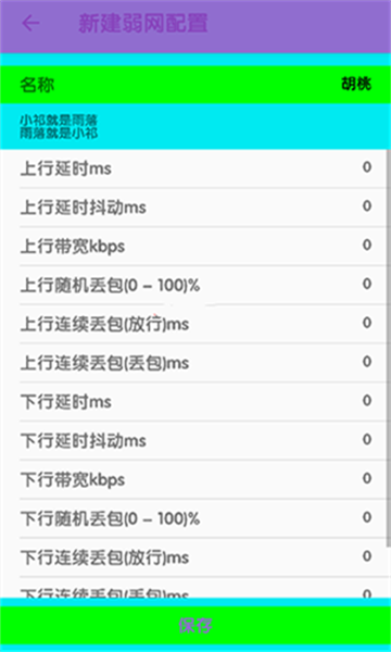 4.0(ò˵)v4.0 Ѱ