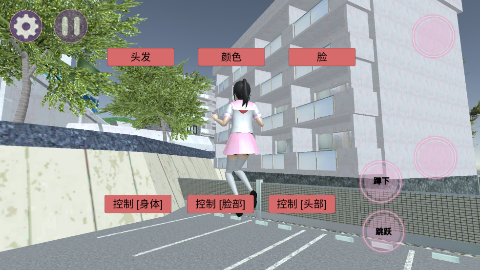 ʻУ԰ģ°v2.1.0 ٷ