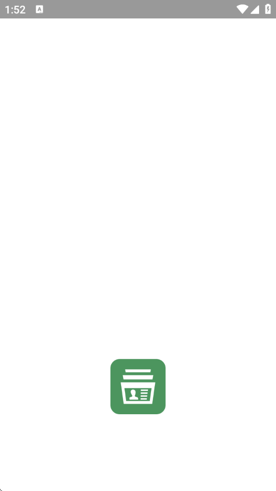 ͨѶ¼appذװv1.7.8 ׿
