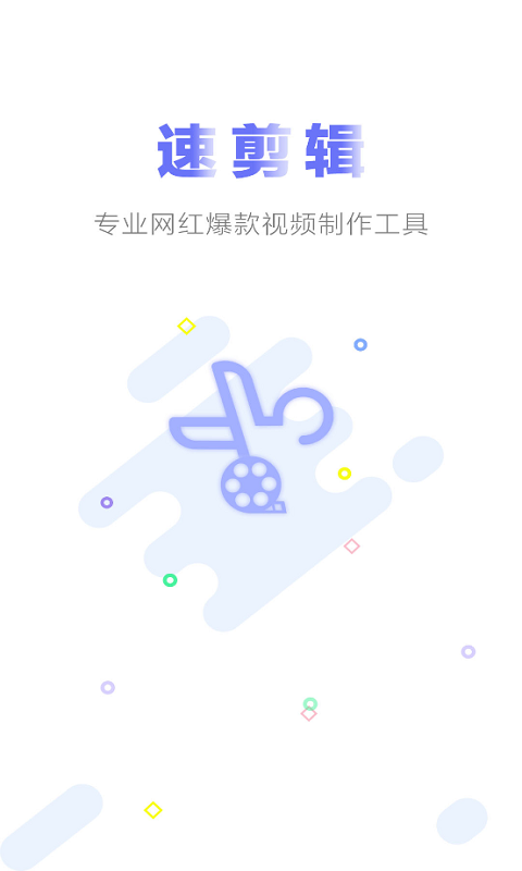 ټapp°v1.2.9 ٷ