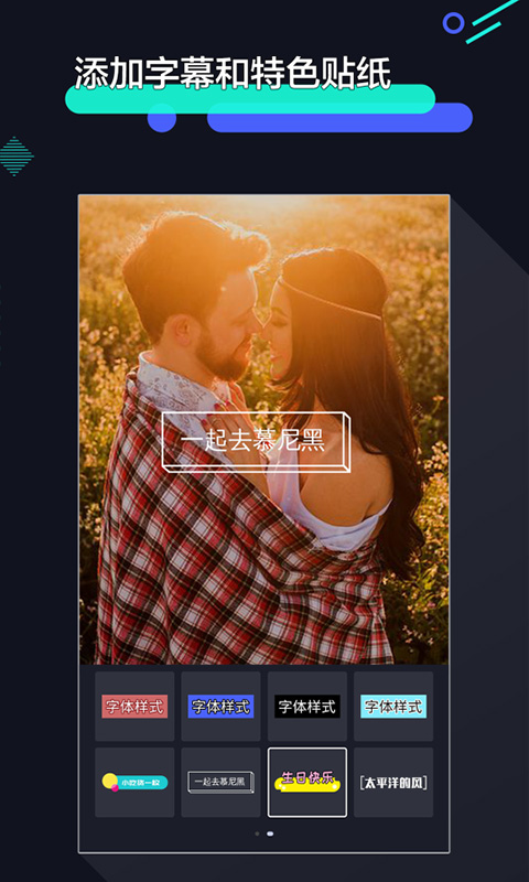 ټapp°v1.2.9 ٷ
