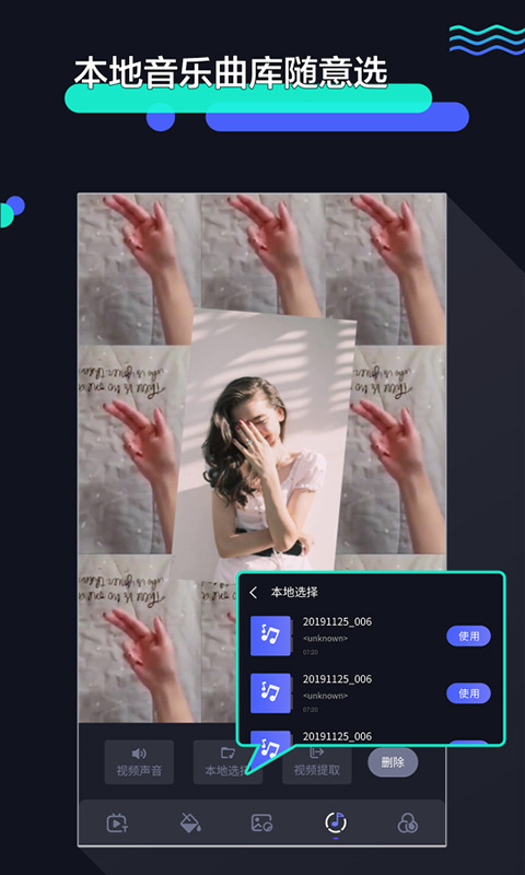 ټapp°v1.2.9 ٷ
