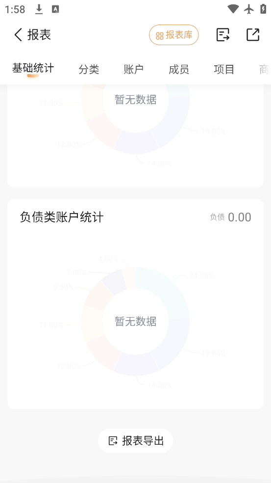 ּapp°v13.2.17.0 ׿