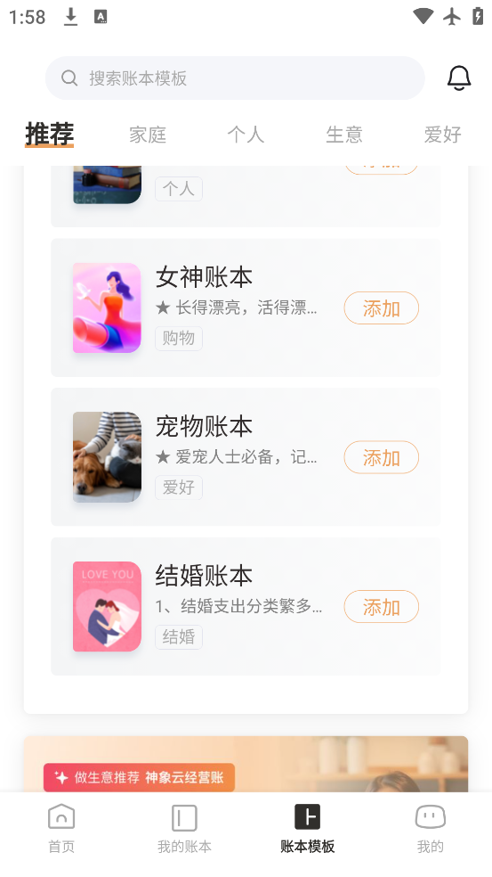 ּapp°v13.2.17.0 ׿