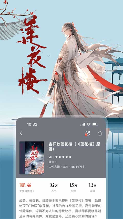 乾Ķapp°v11.0.0 ٷ