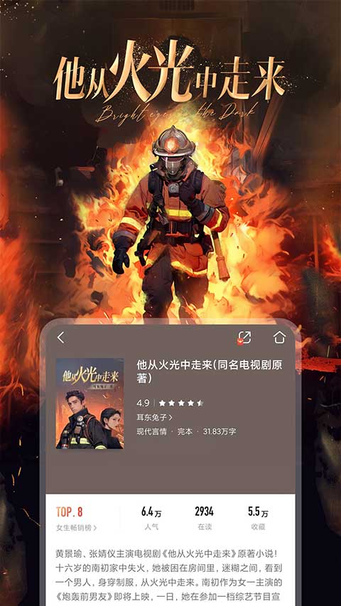 乾Ķapp°v11.0.0 ٷ