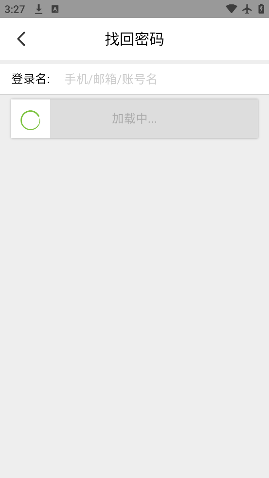 ǧţappٷv9.8.380 °