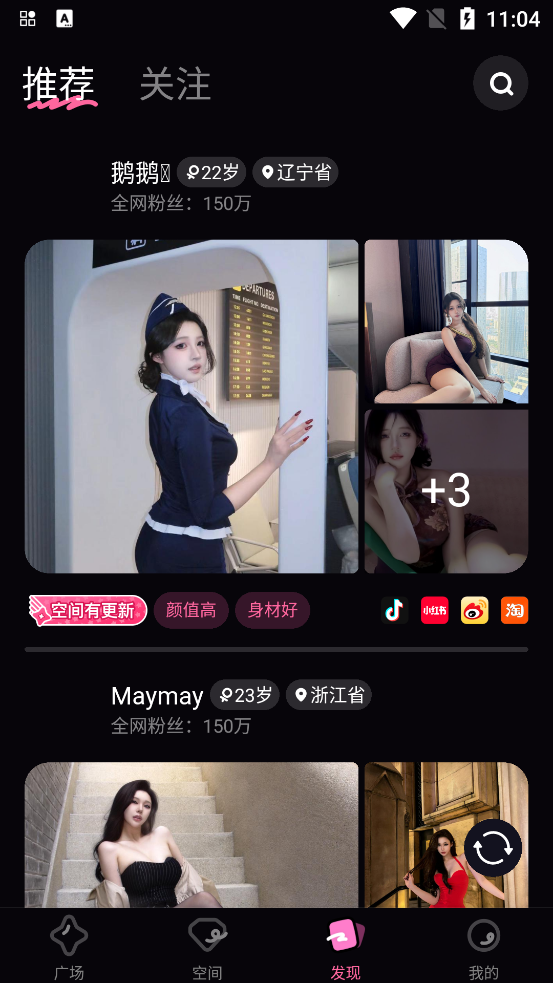 ۿռappذװv1.5.9 ׿