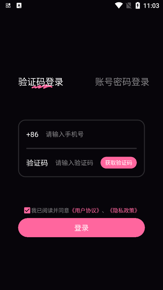 ۿռappذװv1.5.9 ׿