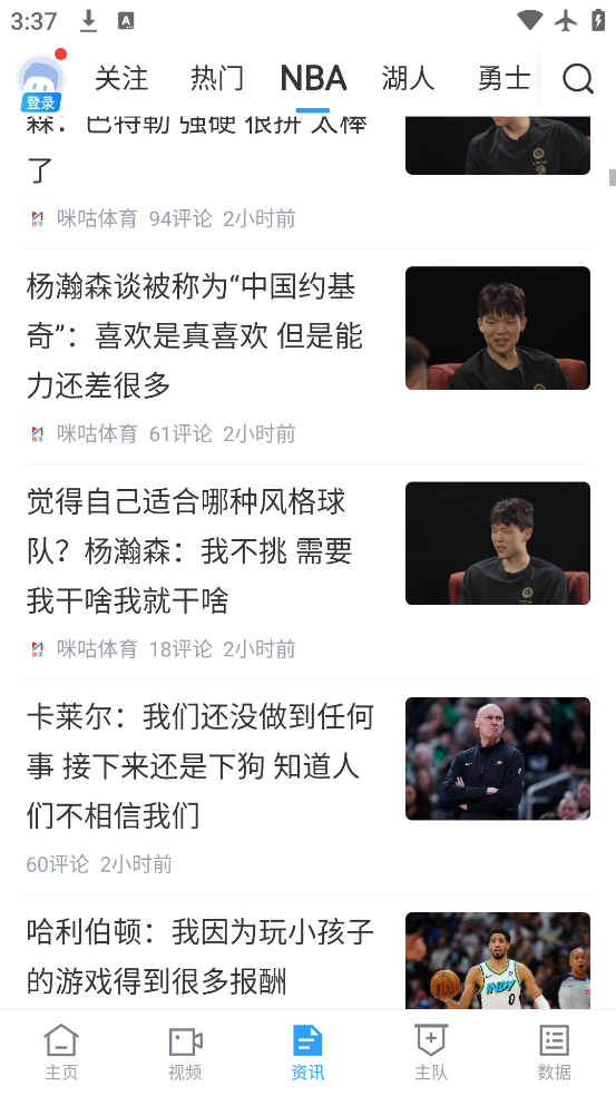 ֱapp°v6.9.3 ٷ