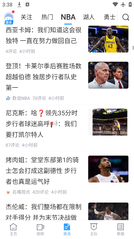 ֱapp°v6.9.3 ٷ