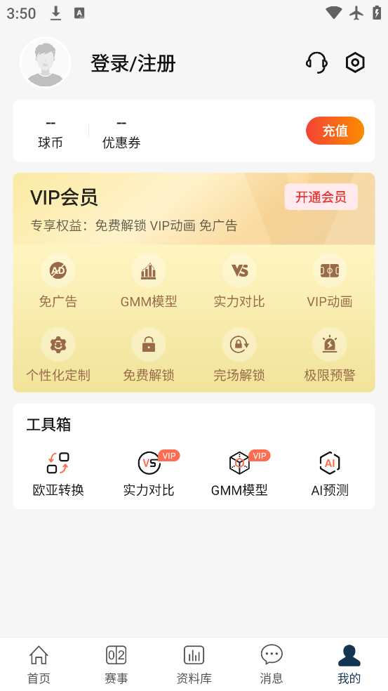 ̽ȷ°v12.2 ٷ