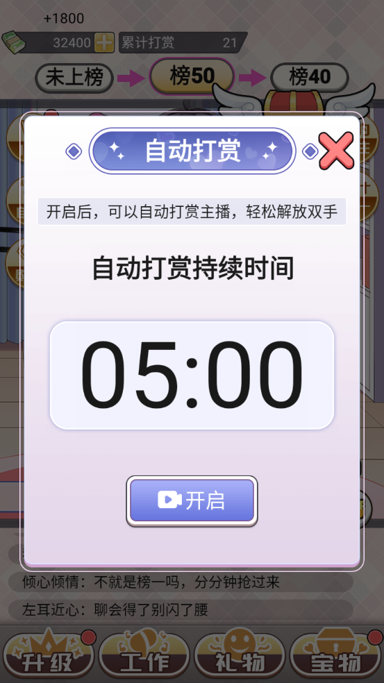 һģ׿v1.0 °