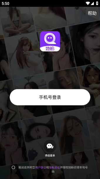 °v1.9.7 ׿