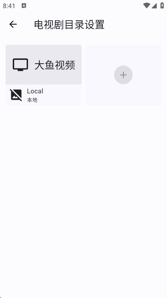 GhostenPlayertvٷ°v2.0.3 ׿