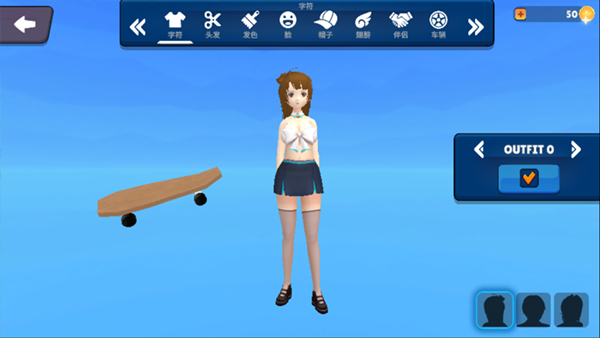 Ůģ(Anime Island: Waifu Simulator)v1.8.0 ׿