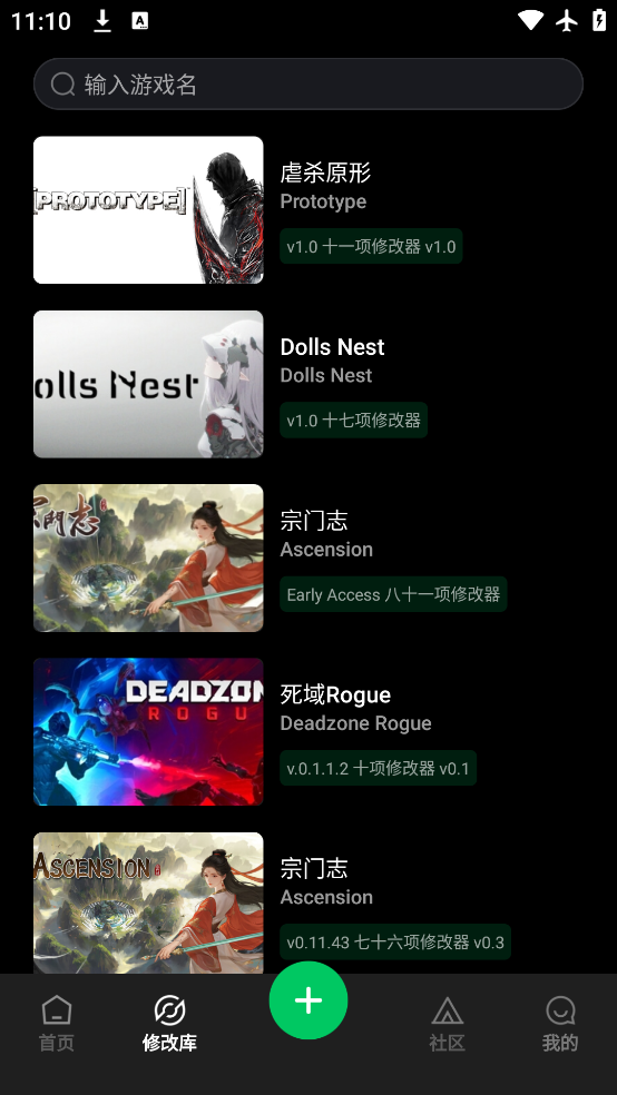 Ӱ°v1.0.0 ׿