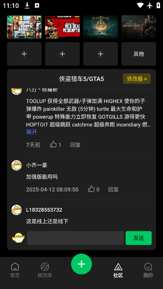 Ӱ°v1.0.0 ׿