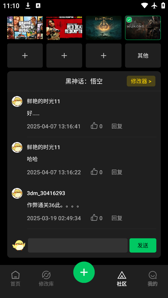 Ӱ°v1.0.0 ׿