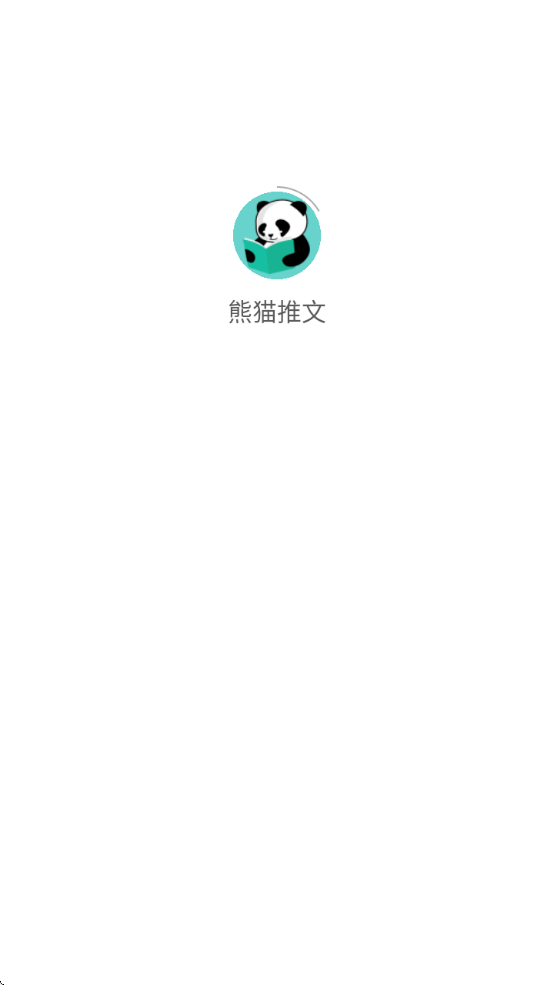 è°汾ذװĶv5.9.8 ׿