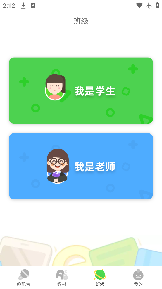 ٶȤapp°汾v6.67.1 ٷ
