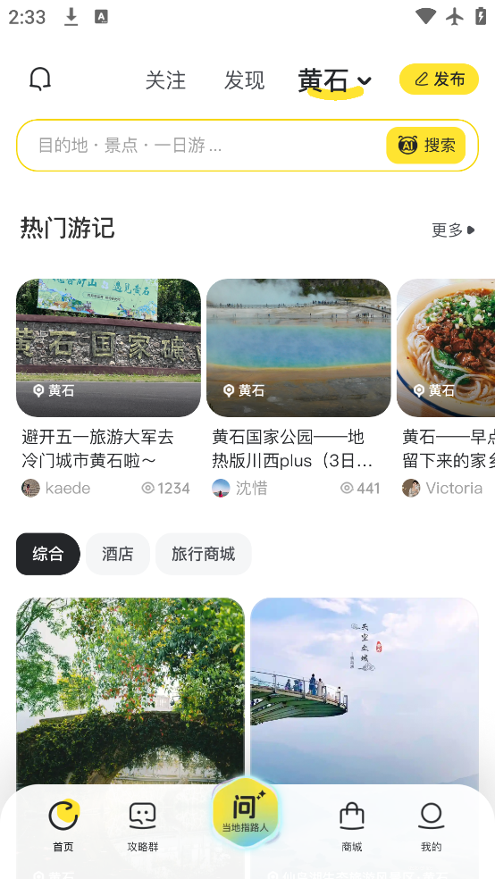 app°v11.2.9 ٷ