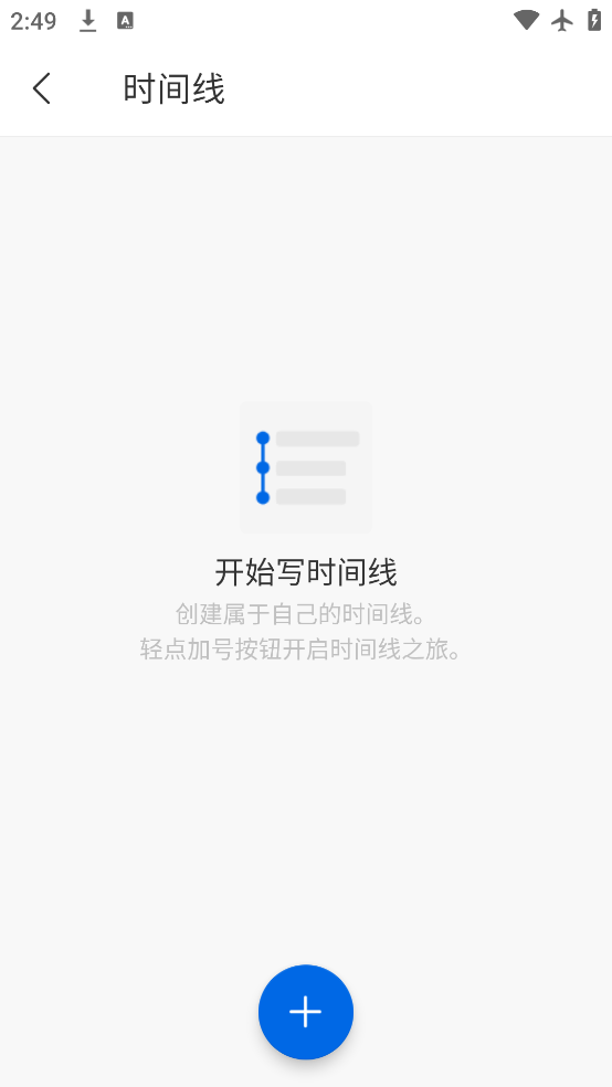 д°v1.7.9.4 ٷ