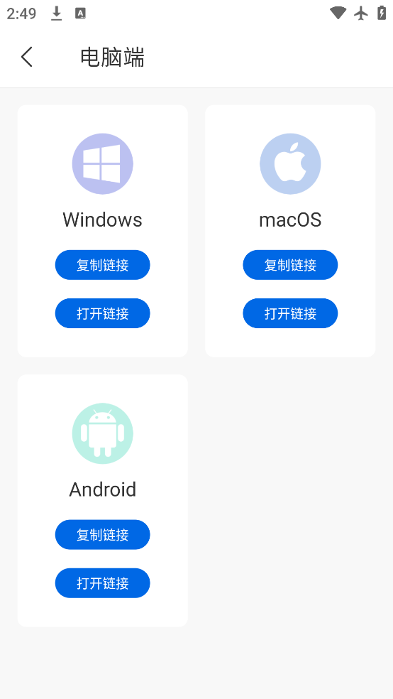 д°v1.7.9.4 ٷ