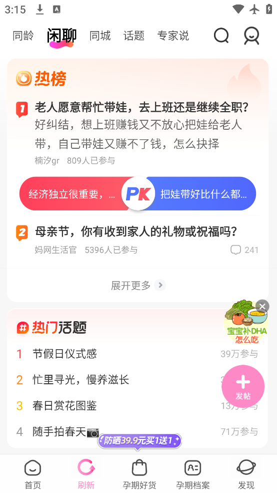 °v14.14.0 ٷ
