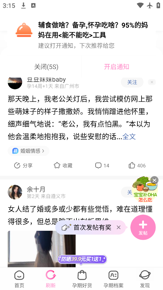 °v14.14.0 ٷ