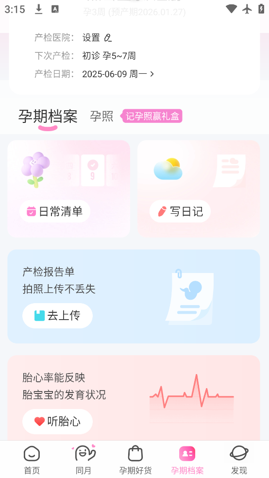 °v14.14.0 ٷ