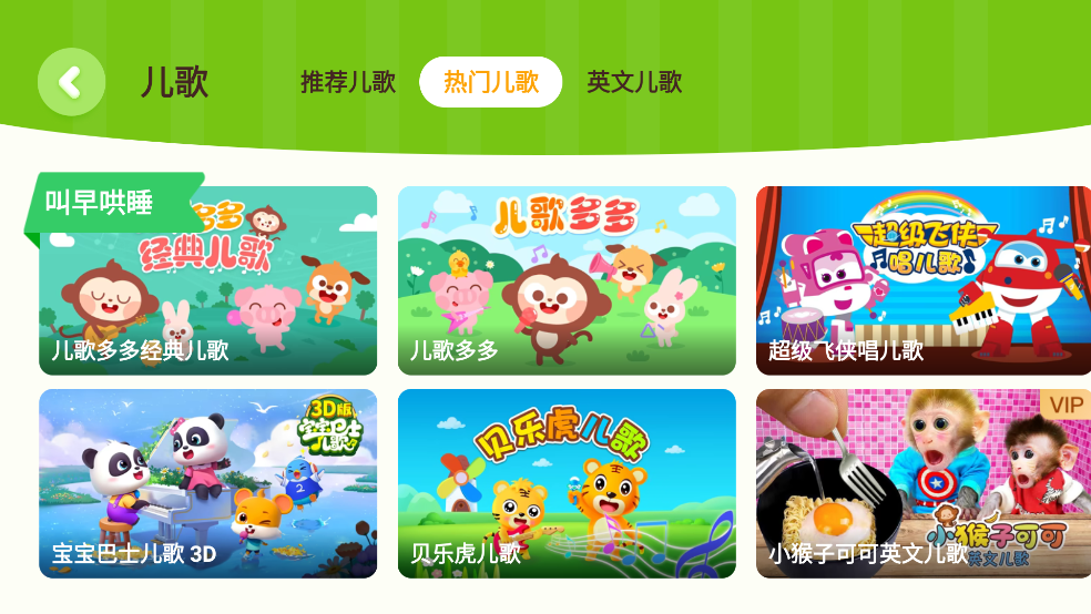 Ͳappٷv15.4.0 °