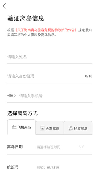 ˰ٷappv10.11.26 °
