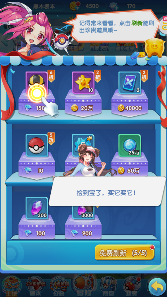 v1.0.0 ٷ