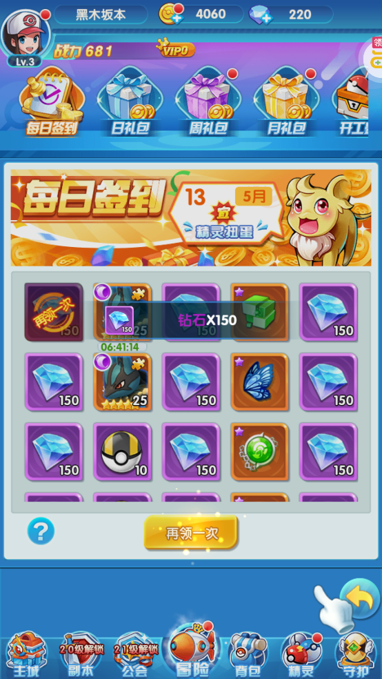 v1.0.0 ٷ