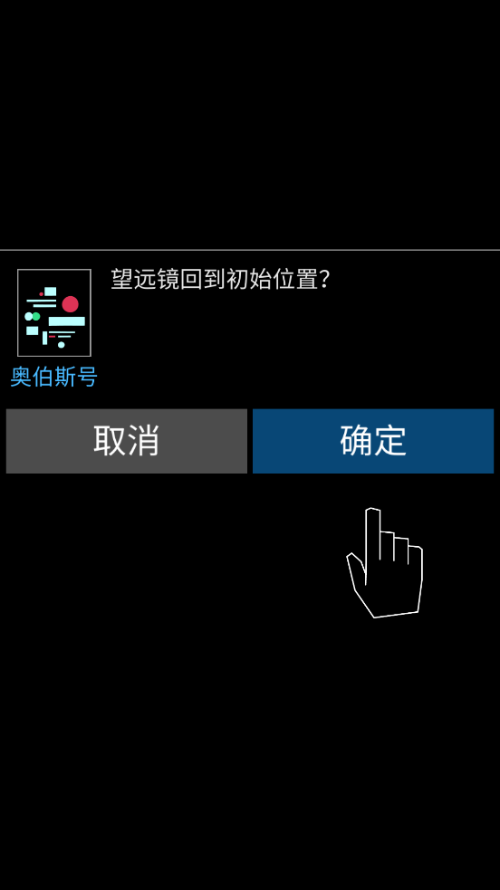 OPUSƻٷv2.9.0 °