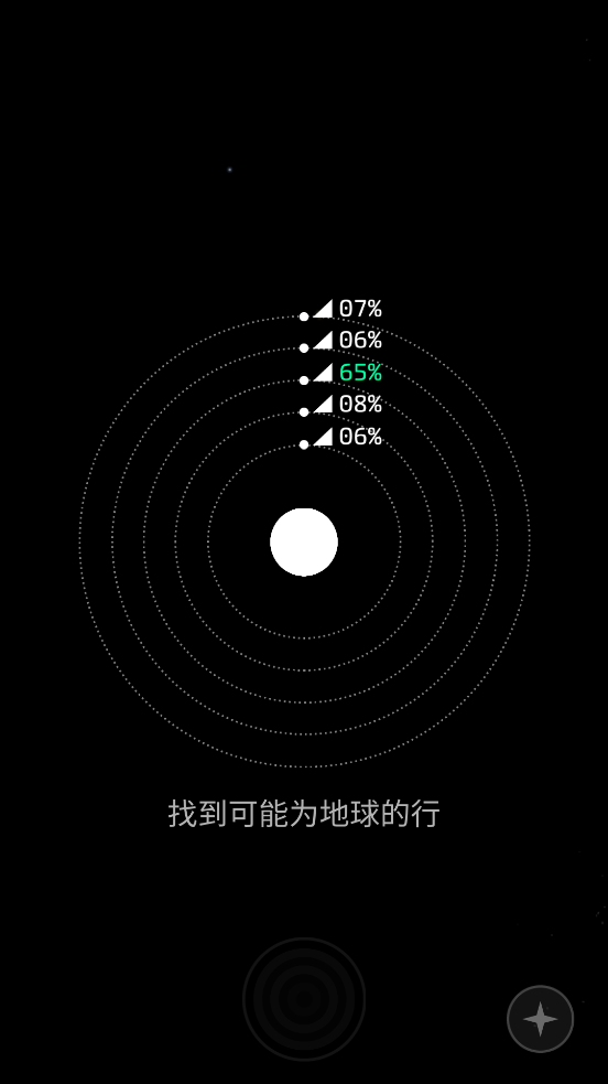 OPUSƻٷv2.9.0 °