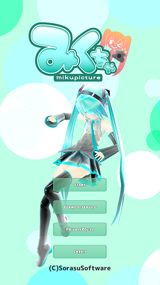 mikuture°v3.3.4 ٷ