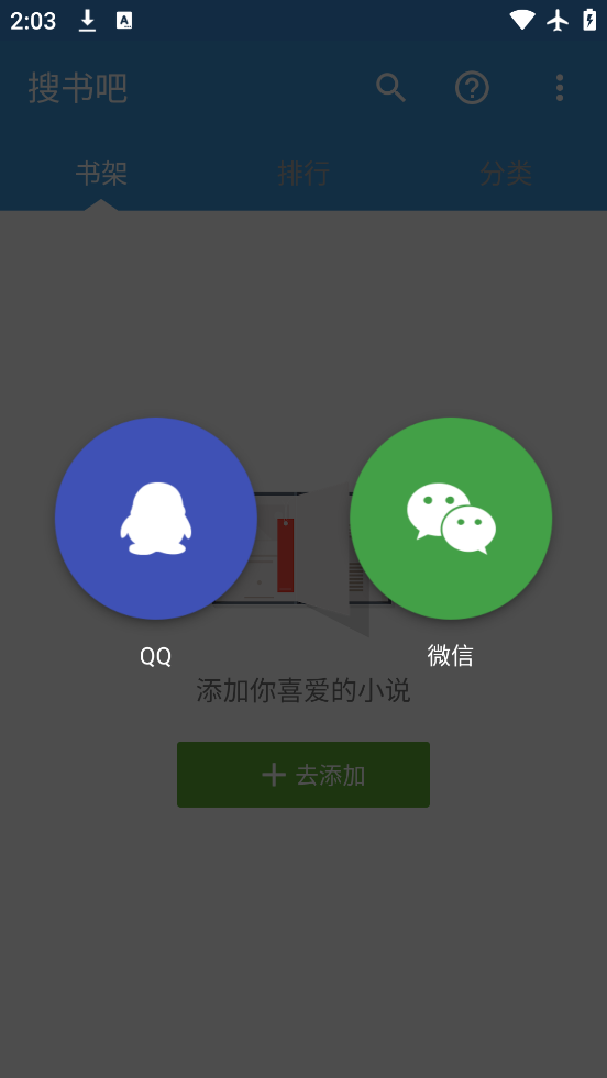 2025°v1.6.8 ׿