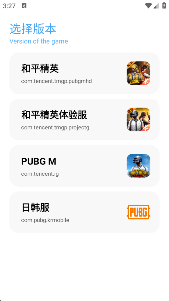 ೽°汾׿ֻv13.0.6 ׿