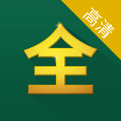 ӰӴȫذװv2.5.5 °
