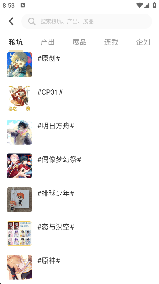 cppչذװv3.15.8 °