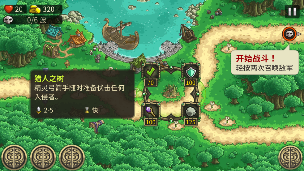 սԴֻ(Origins)v6.2.00 °