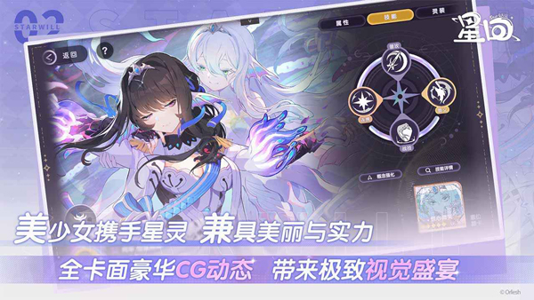 ǻ°v0.0.1022 ٷ