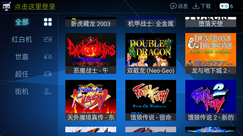 ῧϷTVv1.4.5 ׿
