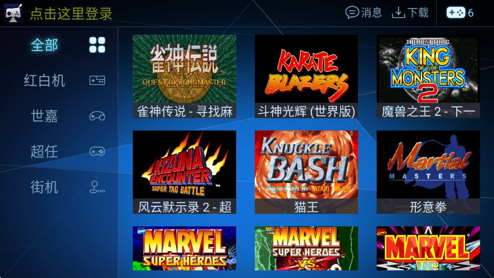 ῧϷTVv1.4.5 ׿