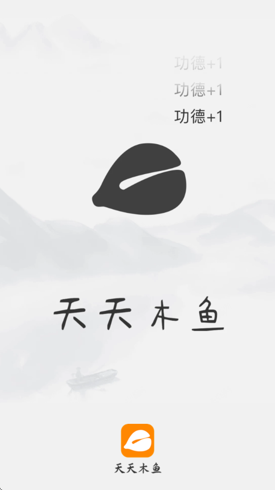 ľѹappذװ(ľ)v1.2 °
