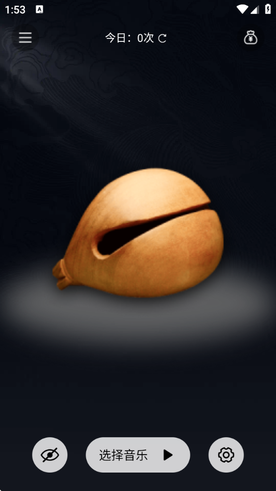ľѹappذװ(ľ)v1.2 °