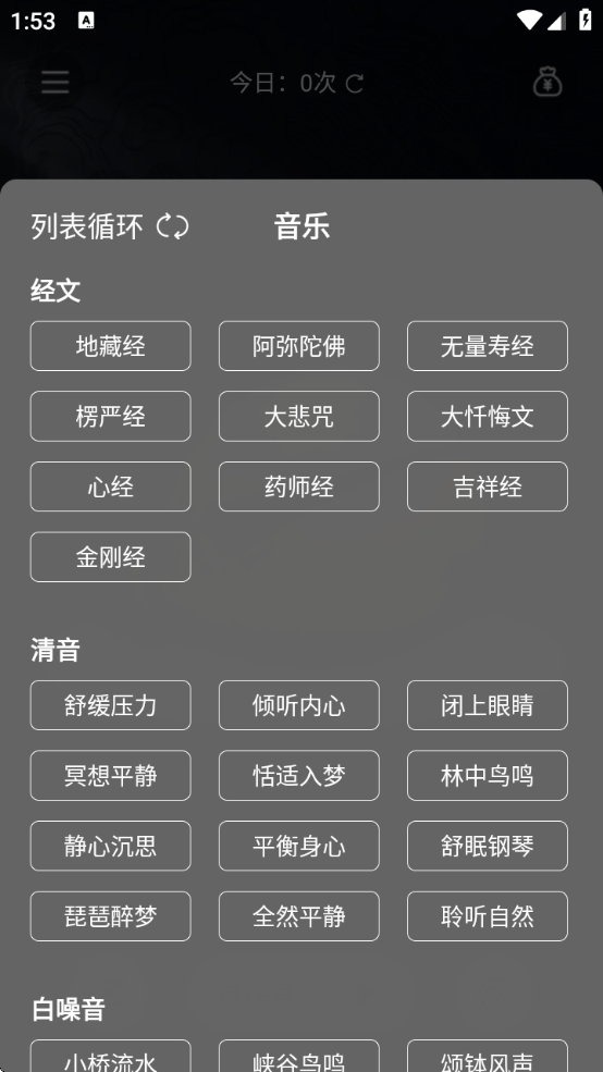 ľѹappذװ(ľ)v1.2 °