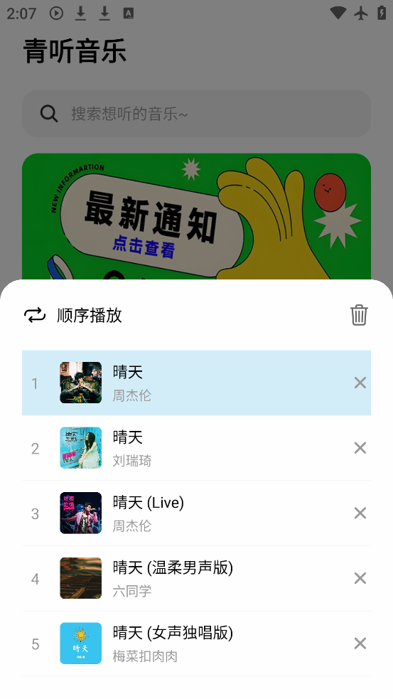 appѰv1.0.6 ׿